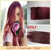 Wholesale - 16"-24" 100% Brazilian Hair Human PU EMY Tape Skin Hair Extensions 2.5g/pcs 40pcs&100g/set #99j DHL FREE