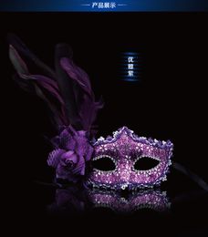 2014 women princess mask sexy hallowmas venetian masks masquerade masks with highgrade mask flower feather mask dance party mask 5pcs