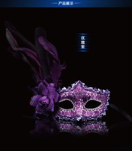 2014 mulheres princesa máscara Sexy Hallowmas máscaras venezianas masquerade máscaras com máscara de alta qualidade flor pena máscara máscara de festa de dança 5 pcs