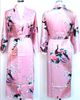المرأة الصلبة Royan Silk Robe Ladies Satin Pajama Lingerie Sleepwear Kimono Bath Bath Pjs Lightgown 17 Colors#3699