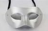 Silver Guld Vit Svart Man Halvt ansikte Arkaistisk Antik Klassisk Män Mask Mardi Gras Maskerad Venetiansk Kostym Festmasker 50st