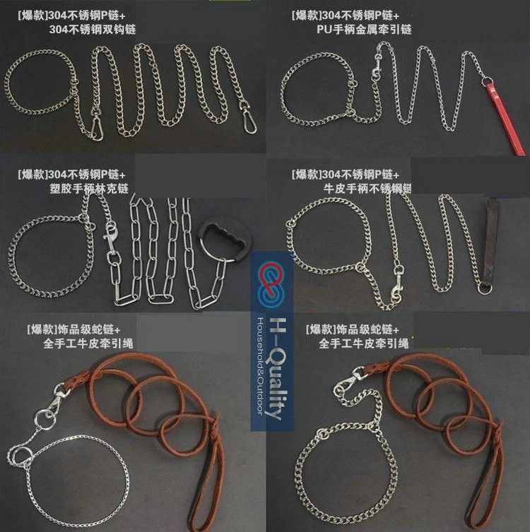 prong collar vs choke chain
