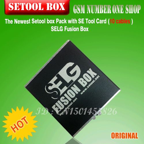 setool 1 11 setool 1 11