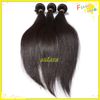 New Star Peruvian Human Virgin Straight Hair Weaves Queen Hair Products Natural Color 120g/Bundle