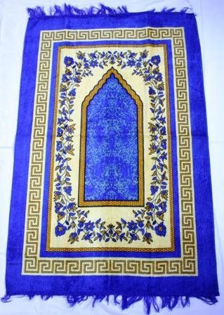 Praying Carpet Muslim Prayer Mat Prayer Rug Pvc Carpet Hot