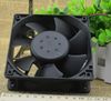 Groothandel: Delta 12cm AFB1224HHHE 120 * 120 * 38 24V 0.45A-serverventilator