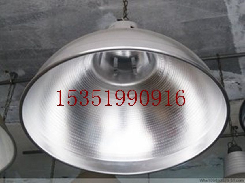 Light Pendant Dome Insfy Lamp Cover Full Light Pendant Dome Insfy Lamp Cover Full Aluminum Pearlizing Bulbs Red Lighting From Wesn