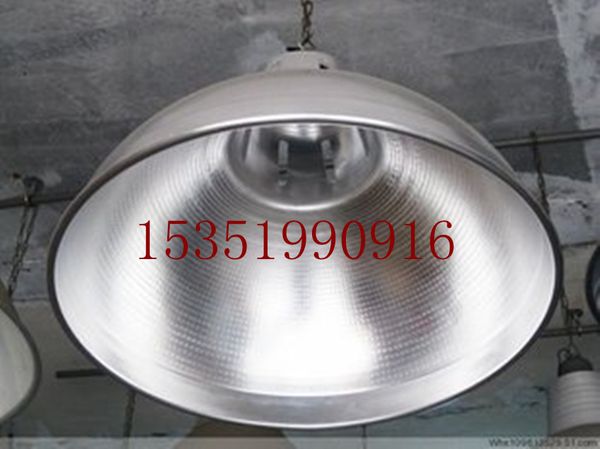 Industrial Light Pendant Light Dome Light Insfy Lamp Cover Full