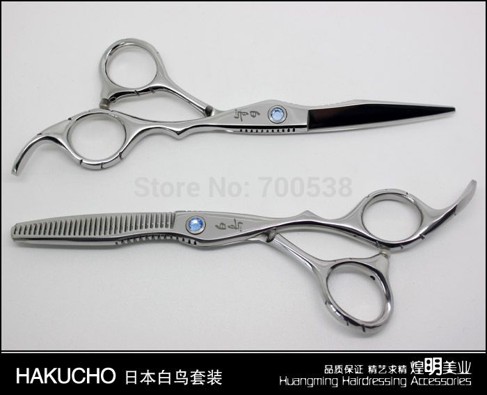 Wholesale Hair Scissors 6 Barber Hakucho Scissors Shear Cutting