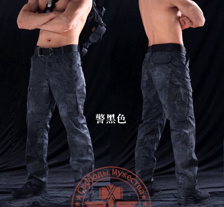 ripstop cargo pants mens