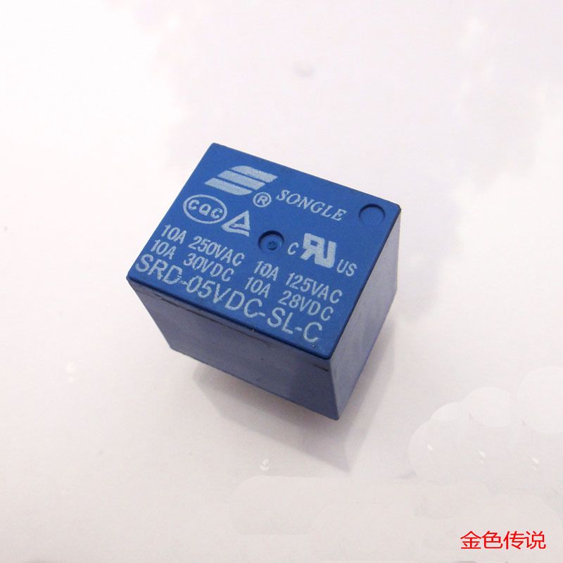 2017 Small Relay Electrically Controlled Switch 5v 5 Feet