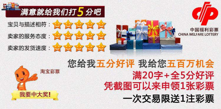 Großhandel Goodrich Typ A Dicker Schrank Sofa Füße Verstellbar