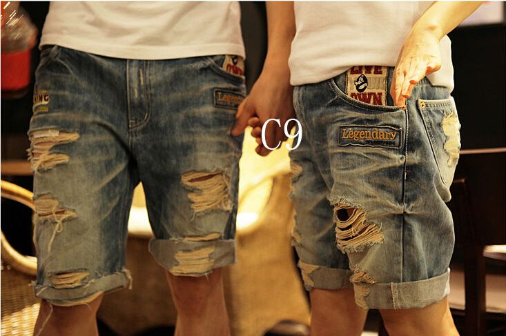 short people jeans