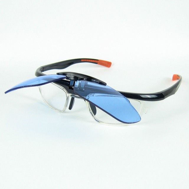 flip up sports sunglasses