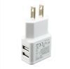 5V 2A Dual USB EU US Plug Home Wall Charger Power Adapter för mobiltelefoner3992812