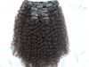 brazilian human hair extensions 9 pieces with 18 clips clip in kinky curly dark brown natural black color