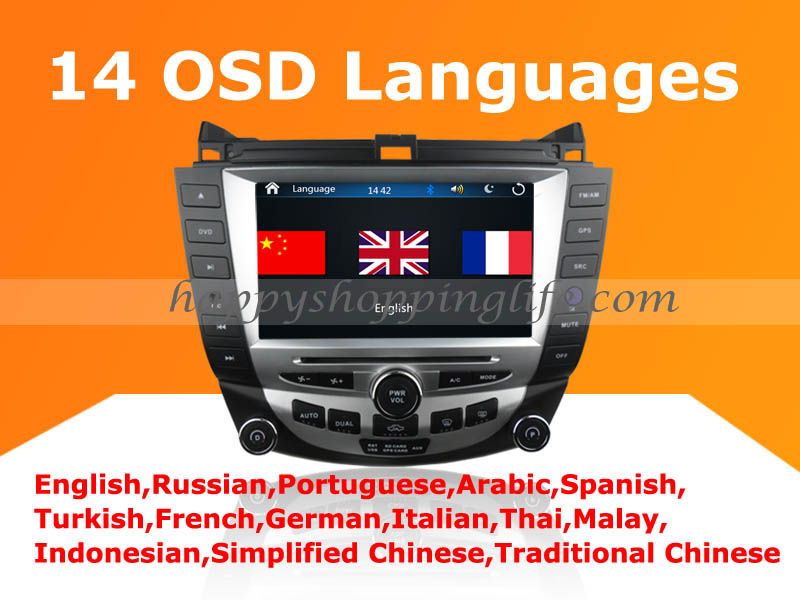 Car DVD Dash Radio Stereo GPS Navigation For Honda Accord 2003 2007