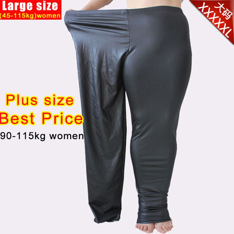 5xl pants