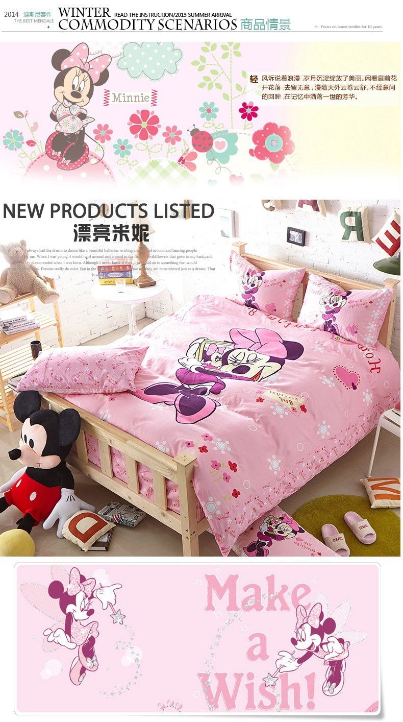 Home Textile, Pink Minnie Mouse, Queen Full Twin Size Bedding Sets/Bedclothes/ Duvet Covers Bed