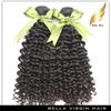 Malezyjski Dziewiczy Włosy Ludzkie Włosy Rozszerzenia Kinky Kręcone 1 lub 2 OR3PCS / LOT Natural Black Color Grade 8A Drop Shipping Bellahair