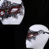 NY DESIGN Women spetsar ansikte Eye Mask Masquerade Ball Red Crystal Halloween Party2306167