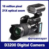 china wholesale cameras in dhgate stores