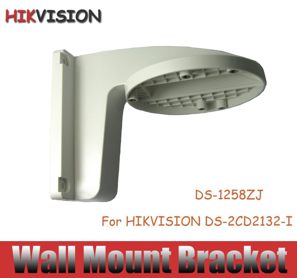 Hikvision DS 1258ZJ CCTV Accessories Plastic Wall Mount Bracket IP ...