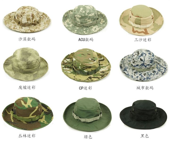 Army Round Brimmed Bonnet Hats 