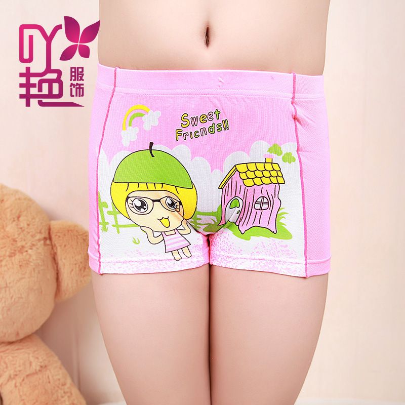 Something Cute girls playing panties with Cute girls playing panties