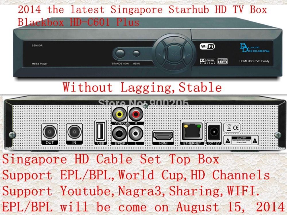 Free Ship No Monthly Fee Newest Singapore Starhub HD Cable TV Box Black