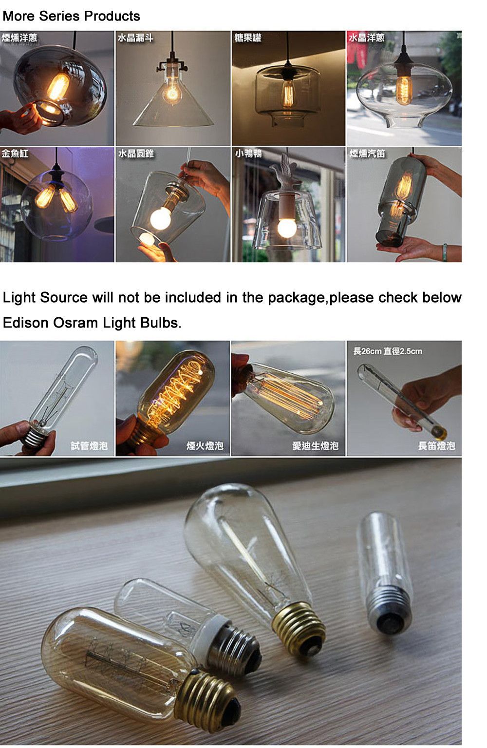 Clear/Smoked Candy Jar Glass Pendant Lamp,40W Glass Blown Dia.18cm