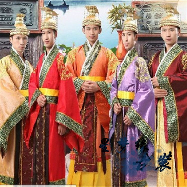 lava asiático construir Han Ropa China Vestimenta China Traje Disfraz Disfraz Masculino Túnicas Emperador Han Wudi Príncipe Trajes De 44,48 € | DHgate lava asiático construir Han Ropa China Vestimenta China Traje Disfraz Disfraz Masculino Túnicas Emperador Han Wudi Príncipe Trajes De 44,48 € | DHgate