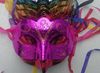 Модная маска с золотым блестящим покрытием, маска для вечеринки, свадебный реквизит, маскарадная маска Марди Гра, 30 шт., разные цвета2430152