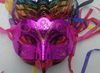 fashion mask gold shining plated party mask wedding props masquerade mardi gras mask 30pcslot mix color2430152