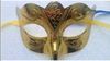 Masque de mode plaqué or brillant, masque de fête, accessoires de mariage, masque de mardi gras, 30 pièces, mélange de couleurs 2002581