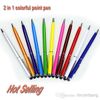Högkvalitet 2 i 1 Stylus Touch Pen Colorful Crystal Capacitive Touch Pen för mobiltelefoner6484155