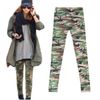 Wholesale-Womens Camouflage軍プリントストレッチクールセクシーパンツスキニーレギンスズボンフリーシップスイップドロップシップ