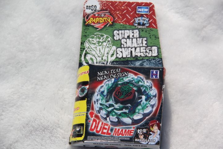 beyblade metal fusion serpent