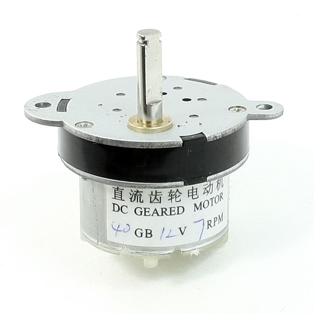 Motor De Engranaje De Corriente Continua 7rpm Motor De Engranaje De Corriente Continua 7rpm