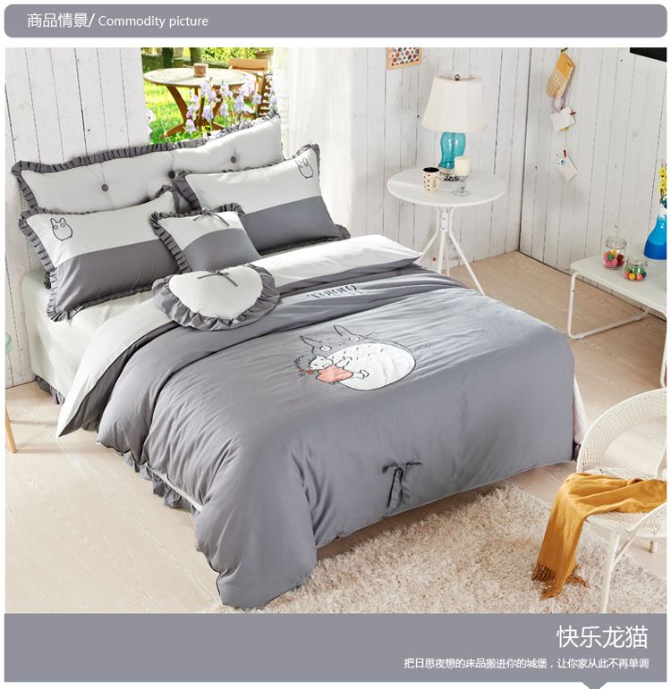 Wholesale Good Quailty 100 Cotton Korean Style Totoro Bed Set Bed
