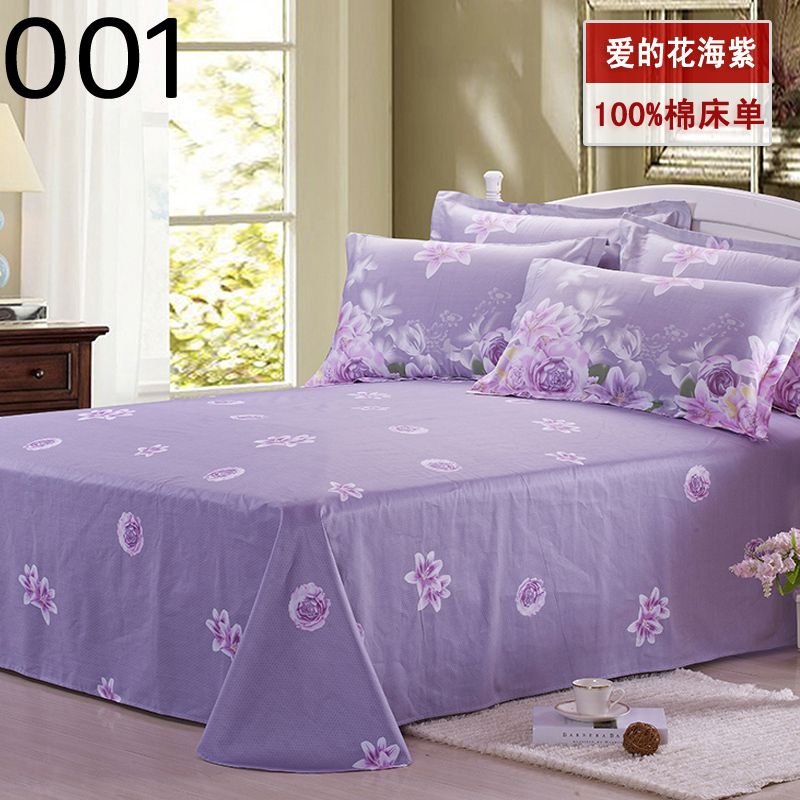 2020 Wholesale Twin Full Queen Size 100 Cotton Sheet Coverlid
