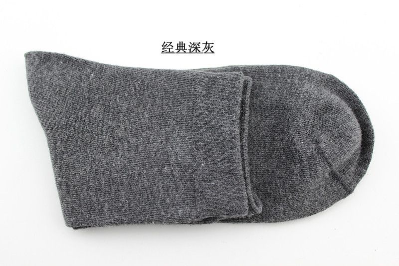 Vente en gros - Nouvelle arrivée coton couleur unie classique affaires chaussettes pour hommes marque tenue décontractée chaussettes pour hommes pour CRPZ