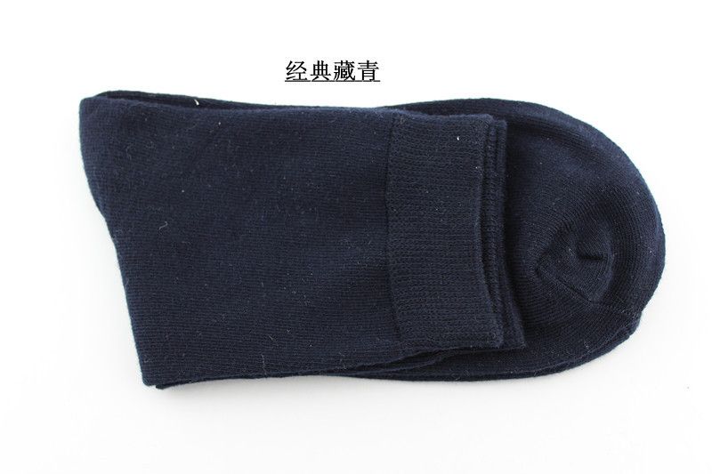 Vente en gros - Nouvelle arrivée coton couleur unie classique affaires chaussettes pour hommes marque tenue décontractée chaussettes pour hommes pour CRPZ