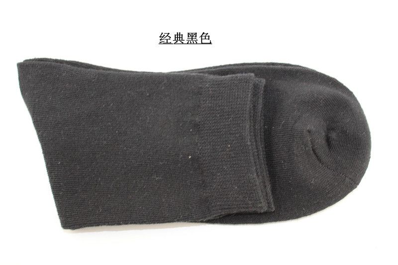 Vente en gros - Nouvelle arrivée coton couleur unie classique affaires chaussettes pour hommes marque tenue décontractée chaussettes pour hommes pour CRPZ