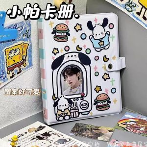 Albums mignon dessin animé A5 Binder Kpop Photocard Collectez le livre 4grid 3inch Photo Holder Idol Photo Album Remplaçable Carte de couverture remplaçable