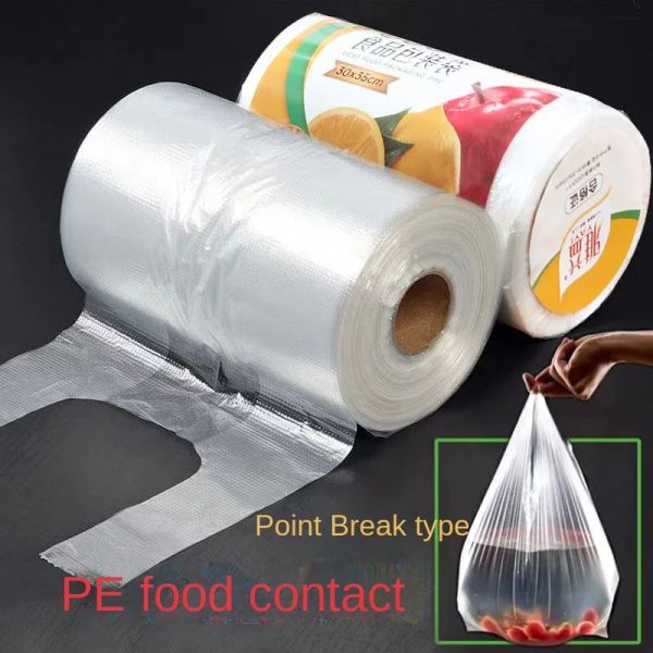 Albums aliments emballage roule gilet ménage pack économique pep de protection de la fraîcheur du sac de protection épaissie