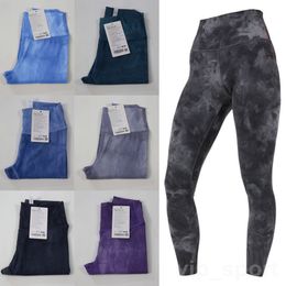 Lijn Lu Girl Naked Yogas Long High Elasticity Oefening Volle broek Jogging Negende Pant Woman Athletic Leggings Buiten Enkle Lengte broek strak