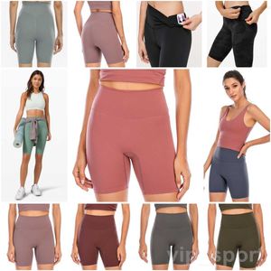 Align Lu sans couture femmes Yoga cinquième court Fitness nu 5 Shorts pantalon Sport Sportswear Leggings serrés dame course Yogas pantalon taille haute pantalon dame