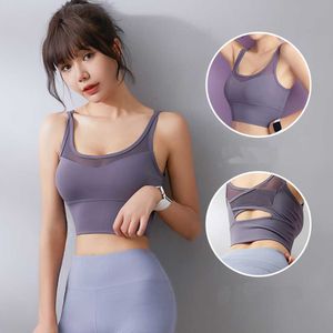 Align Tank halter U-Back Sports Bra for Yoga Fitness camisole womens vest tops singlet 2015 long brodé