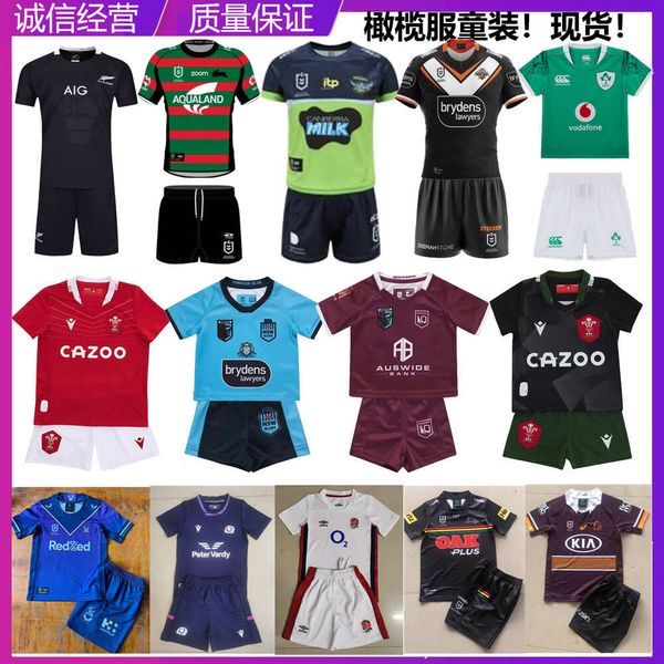 All Black Team Rabbits Ireland Wales Malu Melbourne England Mustang Scotland Childrens Football Jersey Olive